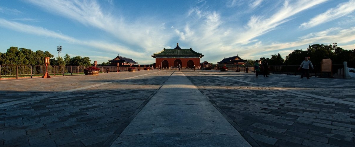 Čína: Země mnoha tváří